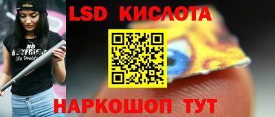 кокаин VHQ Новодвинск