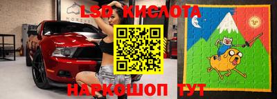 кокаин VHQ Новодвинск