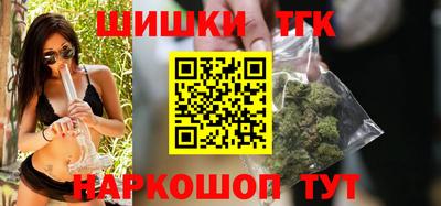 первитин Новозыбков
