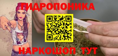 альфа пвп VHQ Обь