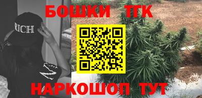 кокаин VHQ Новодвинск