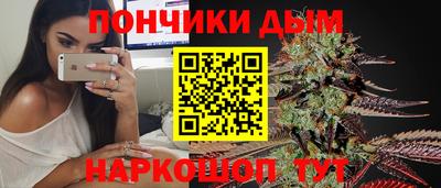 кокаин VHQ Новодвинск