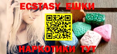 дистиллят марихуана Обнинск