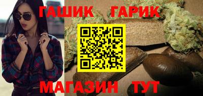 кокаин VHQ Новодвинск