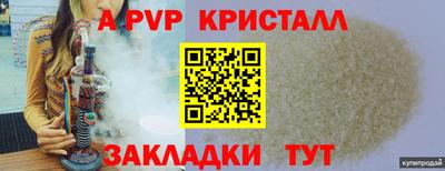 МДМА Нягань
