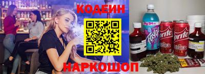 первитин Новозыбков